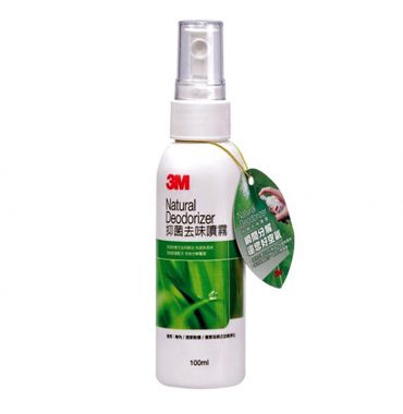 chai xịt mùi xe 3M
