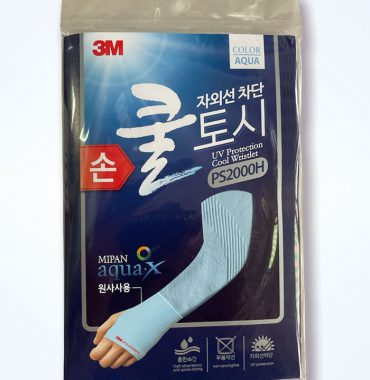 Găng tay chống tia UV 3M