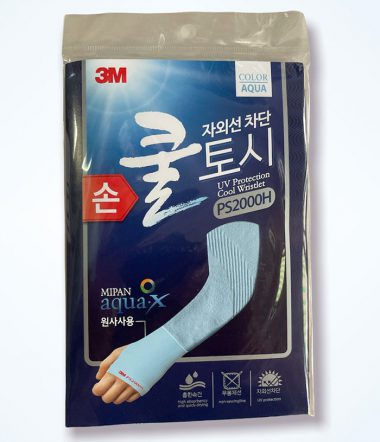 Găng tay chống tia UV 3M